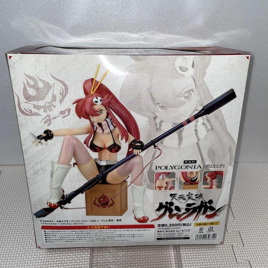 [USED] Movic 1/5 Gurren Lagann Yoko Figure