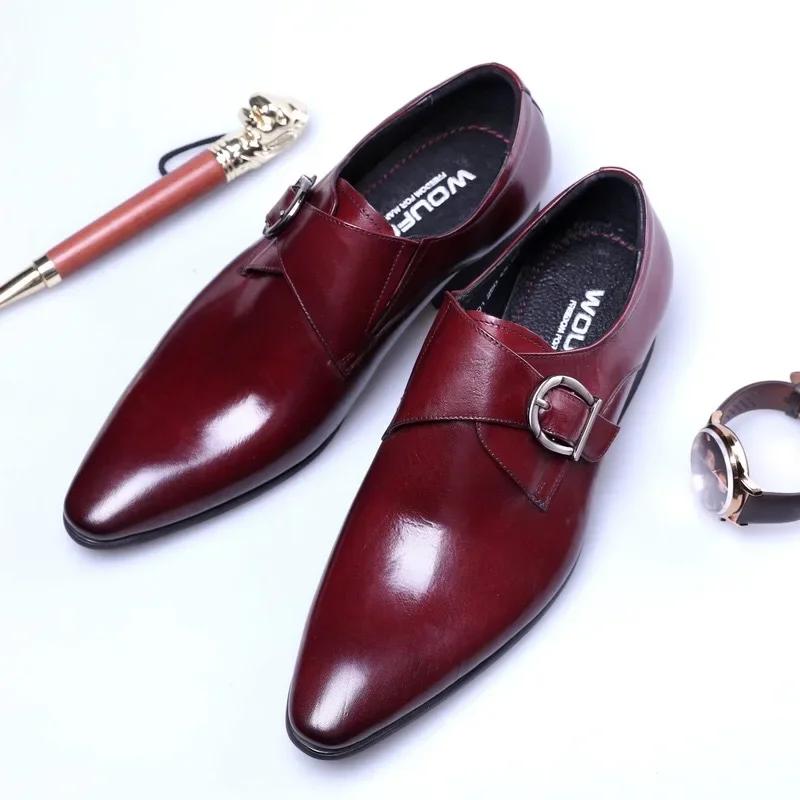 Men's Classic Business Shoes Microfiber Leather Square Toe Slip-on Mens Dress Office Flats Men Fashion Wedding Party Oxfords