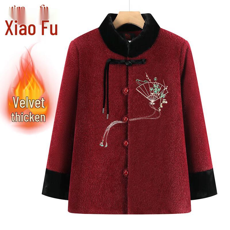 

Новое пальто в китайском стиле для пожилых женщин на осень/зиму 3XL