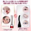 Limp Curl Hot Rechargeable 3 Temperature Shiny Includes Japanese Instructions Curler, USB, Settings, Washable, Red,