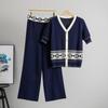 Women's Summer Knit Top & High-Waist Pants Set