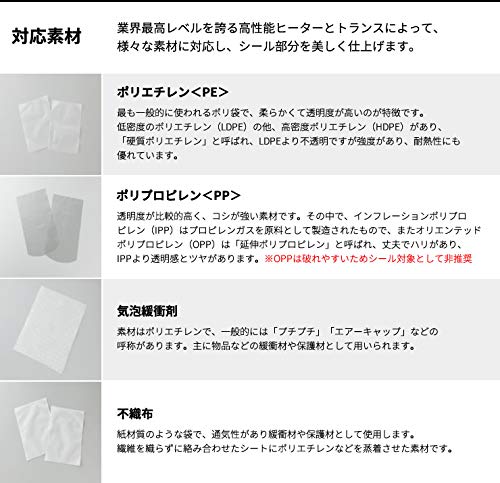 Tabletop Sealer Standard Type White NL-303J