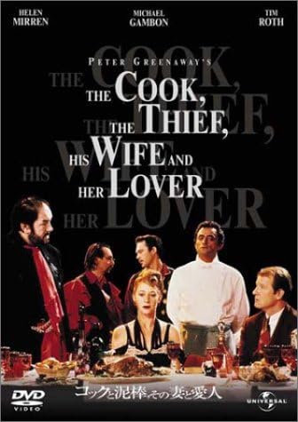 

DVD - The Cook and the Thief, His Wife an UJGD12719 Japan Movies & DVD Used