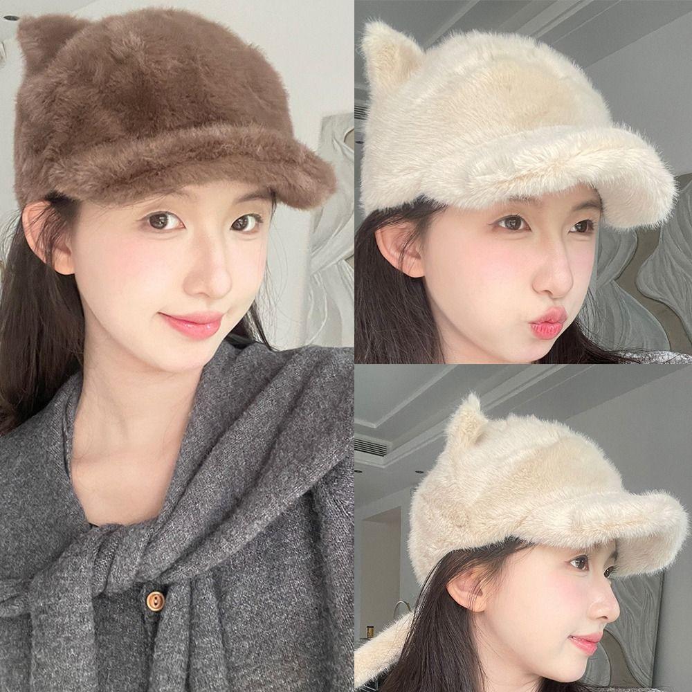 

Warm Winter Hat Windproof Cartoon Bear Ear Caps New Plush Baseball Hat кавовий
