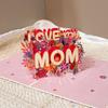 Paper Love 3D Love You Mom Pop Up Mother's Day Card, For Mom, Wife, All Occasion - 5' X 7' Cover - Includes Envelope and Note Ta