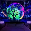 Faxdong Blacklight Moon Tapestry, UV Reactive Tree Lake Colorful Starry Night Galaxy Space Clouds Wall Tapestry for Bedroom Decor 36×48 Inch