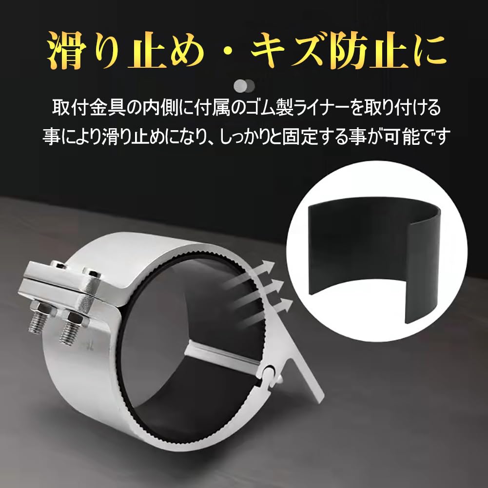 Light Stay, Car Fog Lamp Stay, Set of 2, Light Bracket, Mounting Stay, Metal