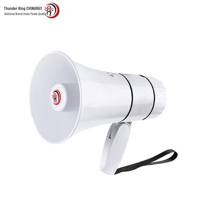 Leigongwang Megaphone CR-67X CN Plug (adapter Included)