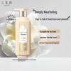 Sansheng Flowers Essential Oil Shampoo
