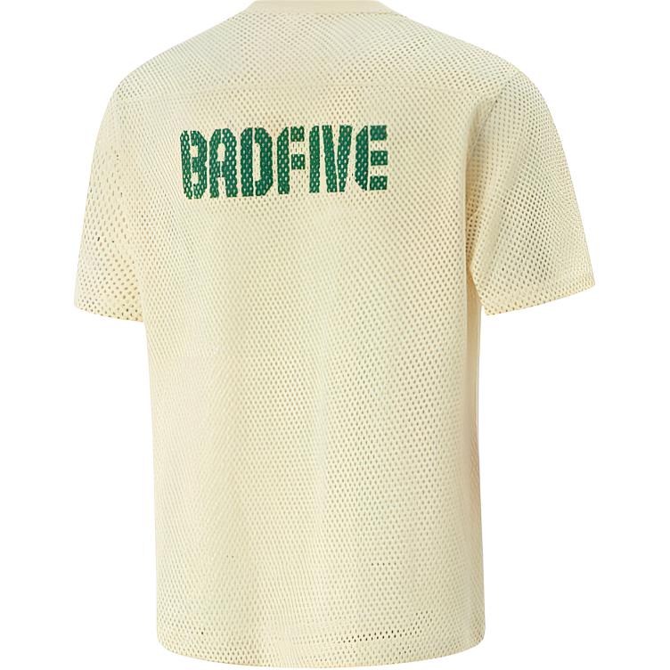 Li Ning T Shirts Men's Beige Apricot Crew Neck Moderate Straight Fit ATSV347-1