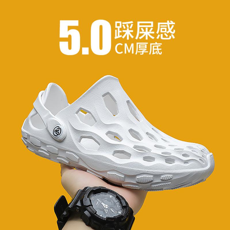 

Туфлі з дірками чоловічі літні повсякденні дихаючі легкі на товстій підошві, що створюють відчуття наступання на лайно, чоловічі пляжні сандалі з порожнинами для ходіння по воді 45 білий