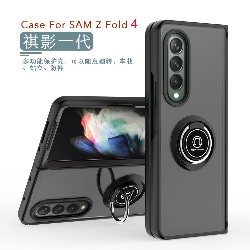 Hot-selling folding model is suitable for Samsung Z Fold1 bracket mobile phone case zfold1 Qiying matte anti-drop case.