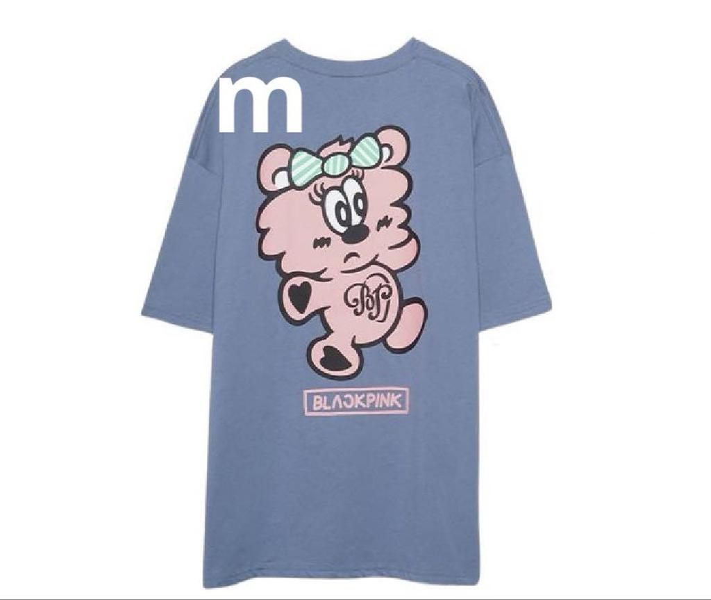 [USED] Verdi x Blackpink Bone Pink Pop-Up Plush