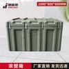 JINRUI Rotomolded Storage Box