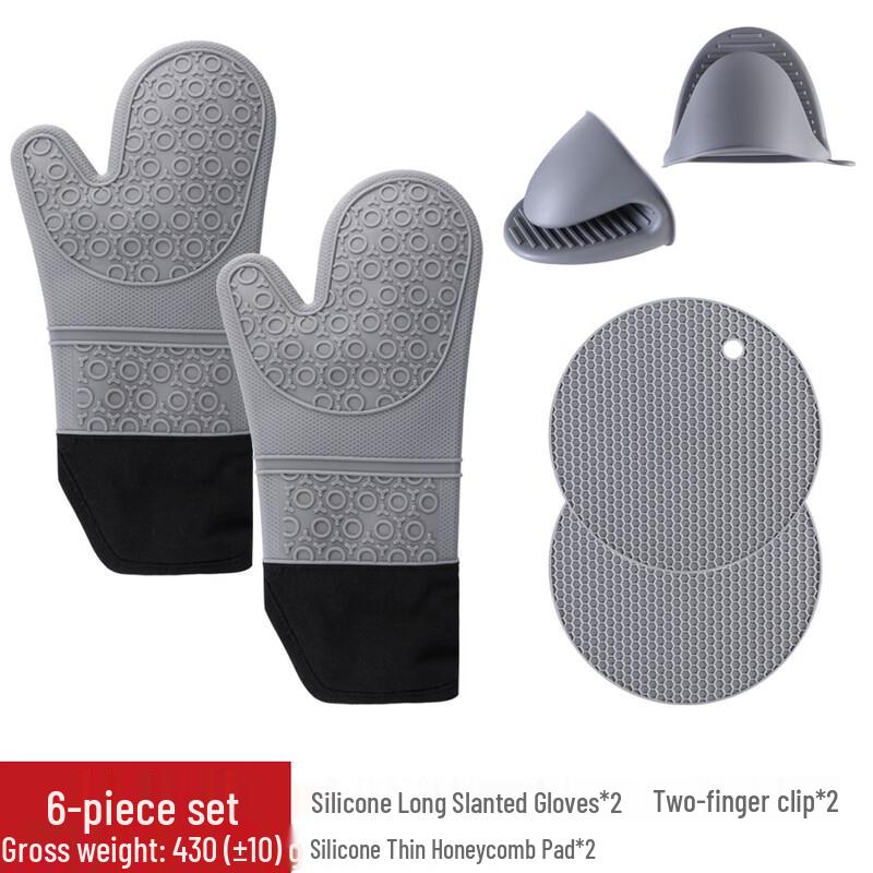 Silicone Heat Resistant Oven Mitt & Pot Holder Baking Set