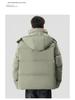 Men's Winter Down Jacket with Detachable Hood - 90% White Duck Down, Solid Color, Versatile Youth Style