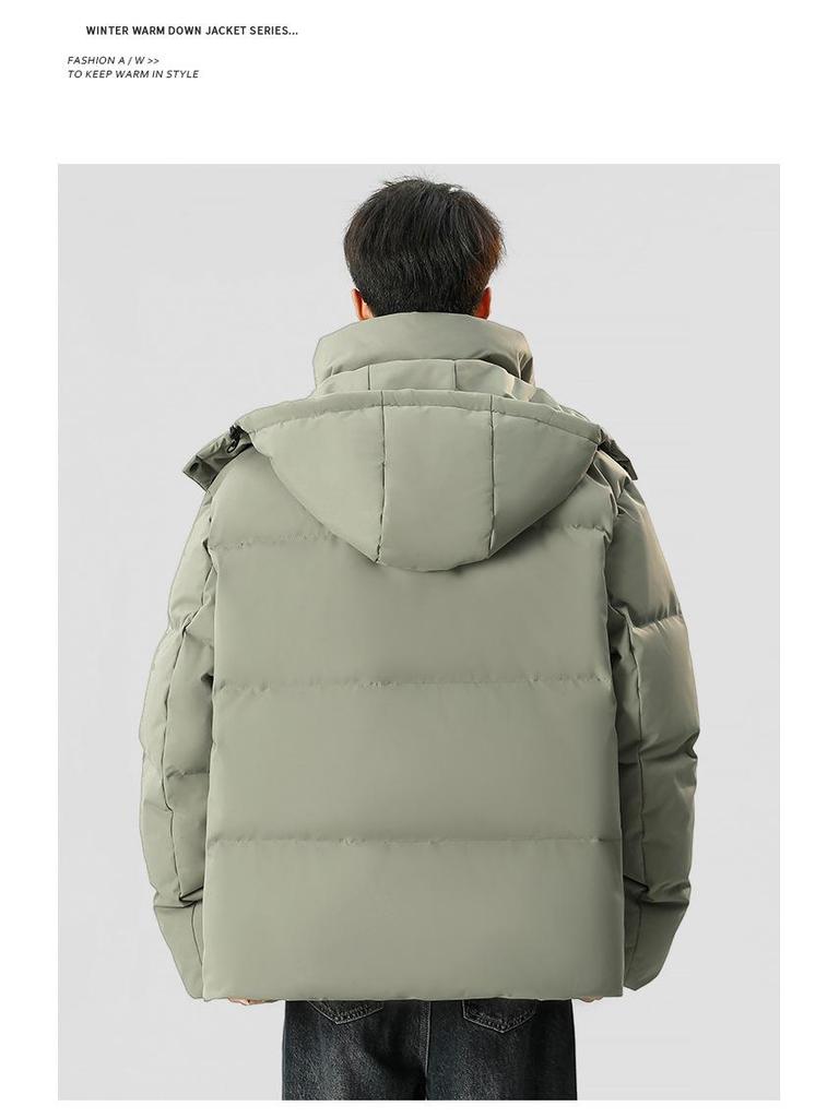 Men's Winter Down Jacket with Detachable Hood - 90% White Duck Down, Solid Color, Versatile Youth Style