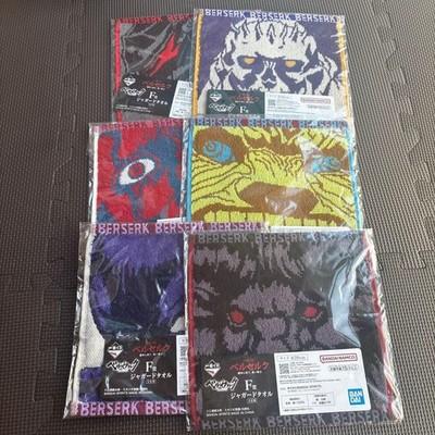 Ichiban Kuji Berserk F Prize Jacquard Towel Full Complete Set 6 Japan
