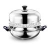 DESLON Multi-functional Stainless Steel Steamer