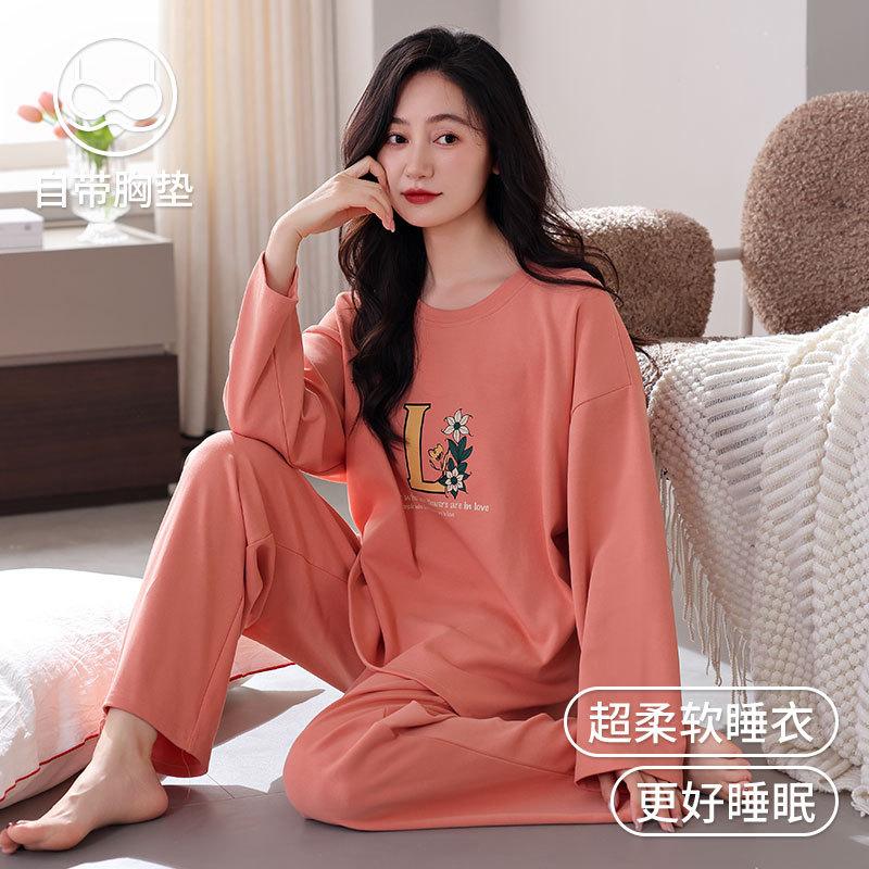 Women's Spring and Autumn Pajamas with Chest Pads, Pure Cotton Long-sleeved 1011 New Autumn Thin Casual Loose Loungewear Set