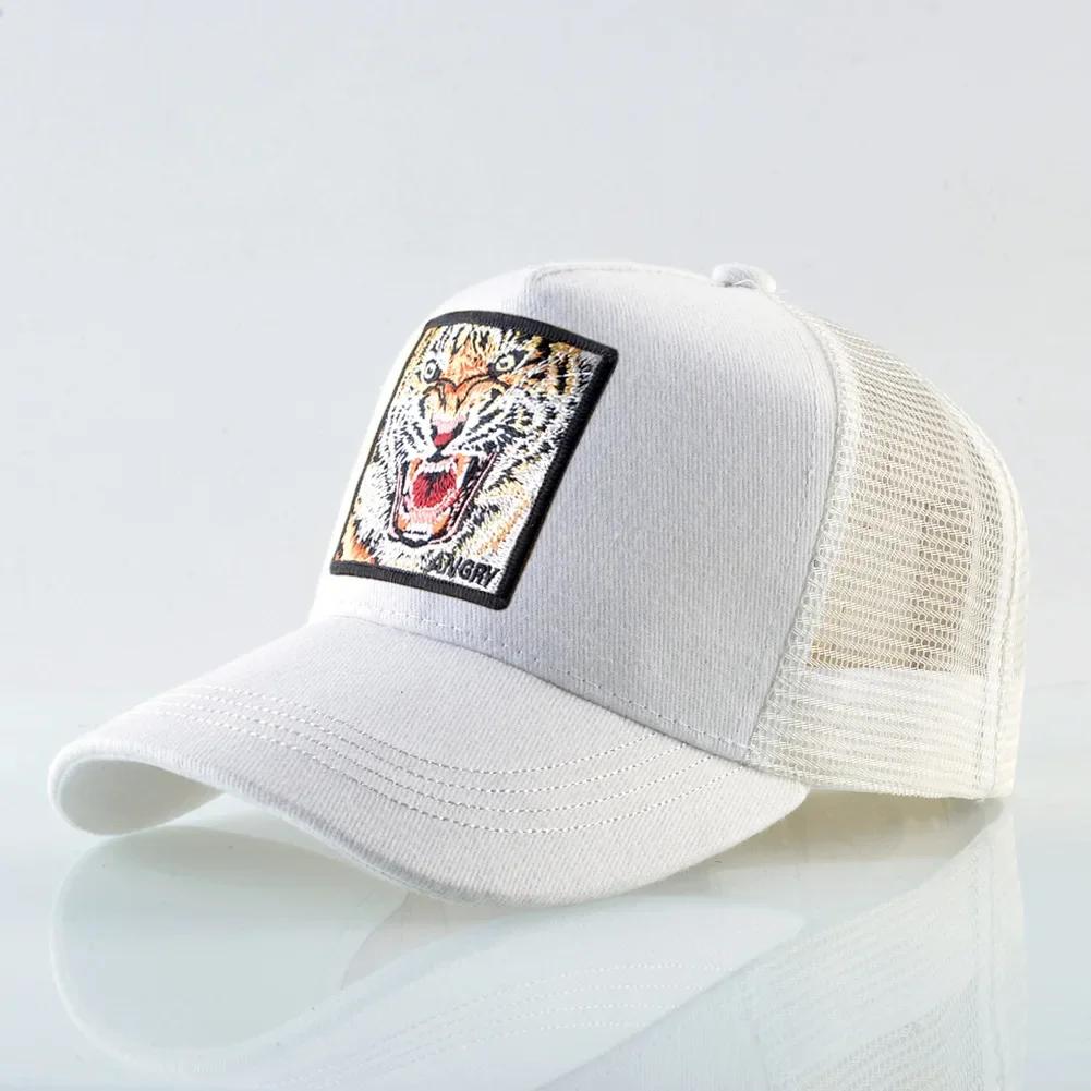 Summer Embroidery Baseball Cap - Animal Applique Mesh Snapback, Adjustable Breathable Hat in 3 Colors