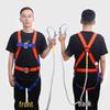 Climbing Safety Harness with Lanyard