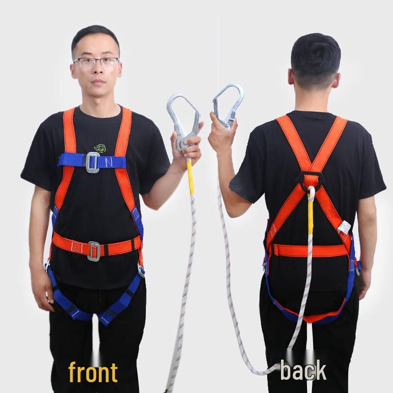 Climbing Safety Harness with Lanyard