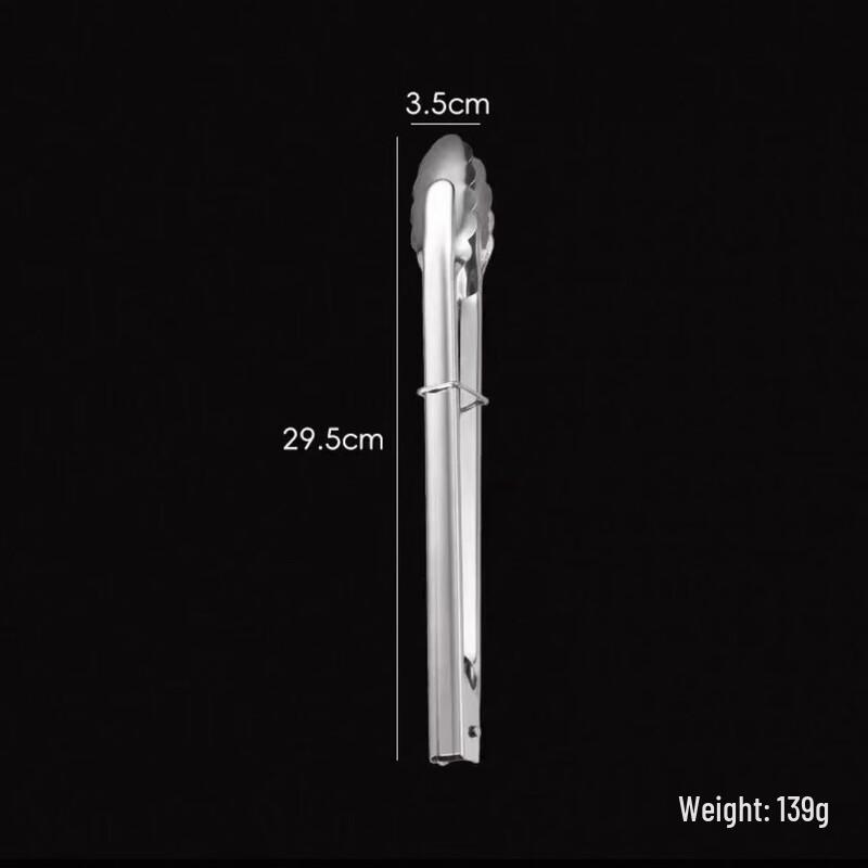 

Stainless Steel Commercial Food Tongs Set