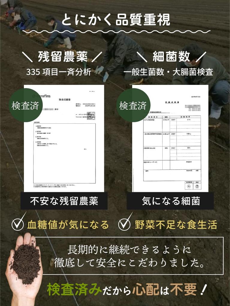 Organic JAS Certified Mulberry Leaf Powder, 100g, from Kyushu, Pesticide-Free, Caffeine-Free, Low-Carb, Mulberry Leaf Juice, Mulberry Tea, by Tsukino