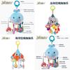 Whale Plush Baby Car Toy Hanging Mobile With Visual Stimuli For Sensory Development