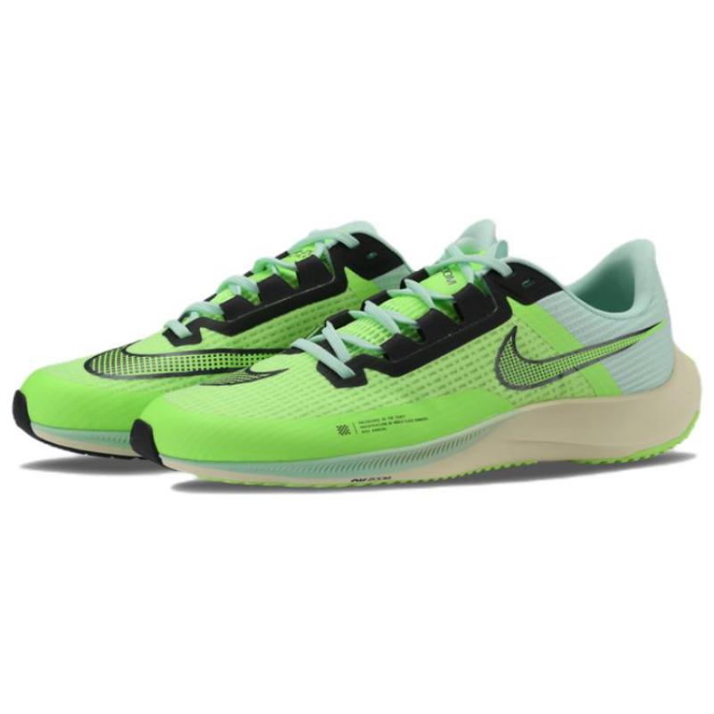 Nike Air Zoom Rival Fly 3 'Ghost Green' Sneakers Casual CT2405-358