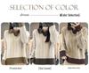 Women's V-Neck Color Block Wool Sweater - Autumn/Winter 2024, Thick Cable Knit, Short Sleeve