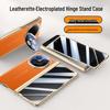 Genuine Leather OPPO Find N6 Fold Case, Full Coverage Anti-Drop Protection