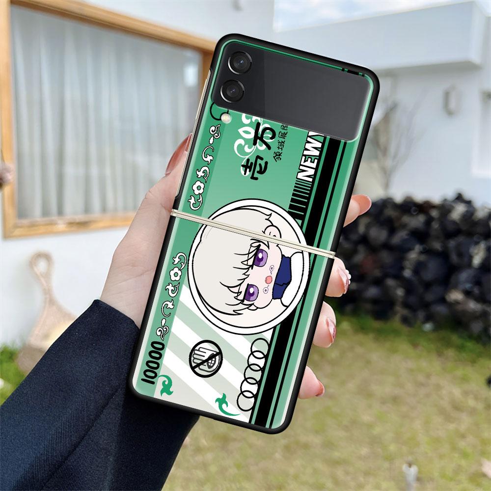 

Роскошный чехол для Samsung Galaxy Z Flip 4 3 5G, черный ПК, жесткие чехлы для телефонов, модная задняя крышка ZFlip Funda Jujutsu Kaisen Card Shell Samsung Z Flip 5G