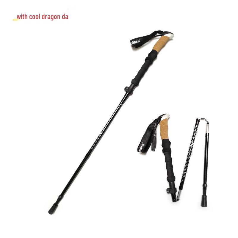 Coloda Portable Folding Trekking Pole