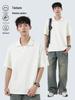 Pengyun Men's Textured Bamboo Joint Pattern Polo Shirt - Fake Two-Piece Lapel T-Shirt
