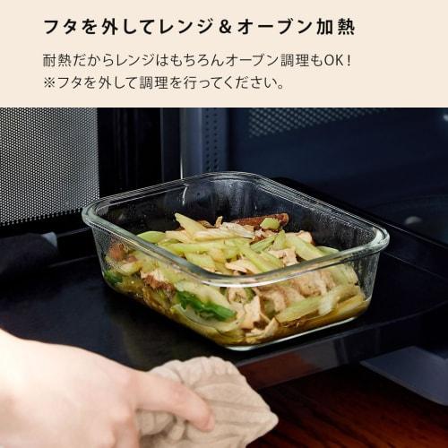 Bon Furniture 8-Piece Glass Storage Container Set, Airtight, Freezer-Resistant, Microwave, Oven, and Dishwasher Safe, with White Lids and 4-Point Lock