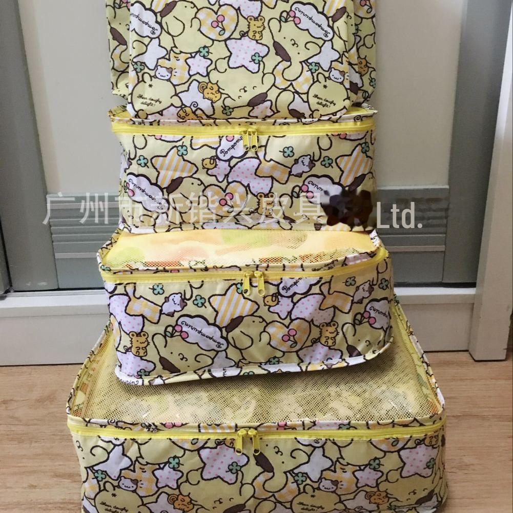 Cartoon Merlot Waterproof Cinnamon Pudding 6-Piece Travel Clothing Storage Set