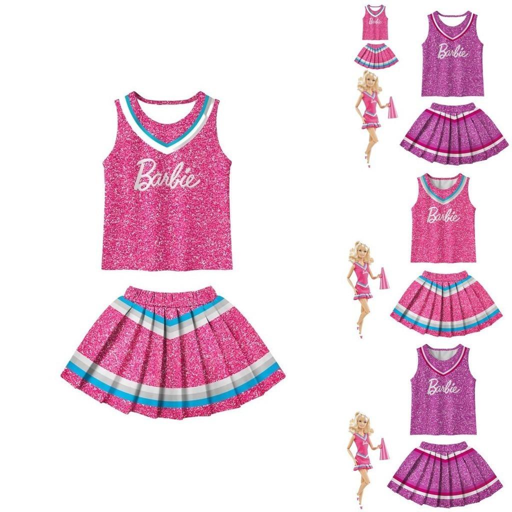 Barbie The Movie Purple Polyester Fiber Cosplay Dress For Kids Sizes)