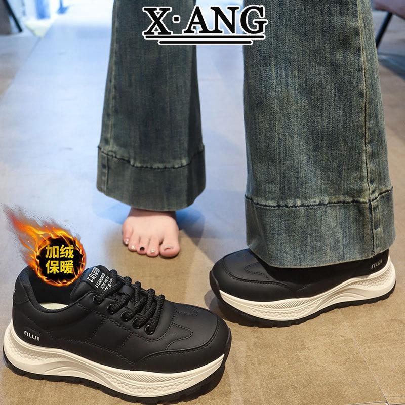 Leather platform sneakers women's new autumn and winter velvet warm two cotton shoes casual shoes