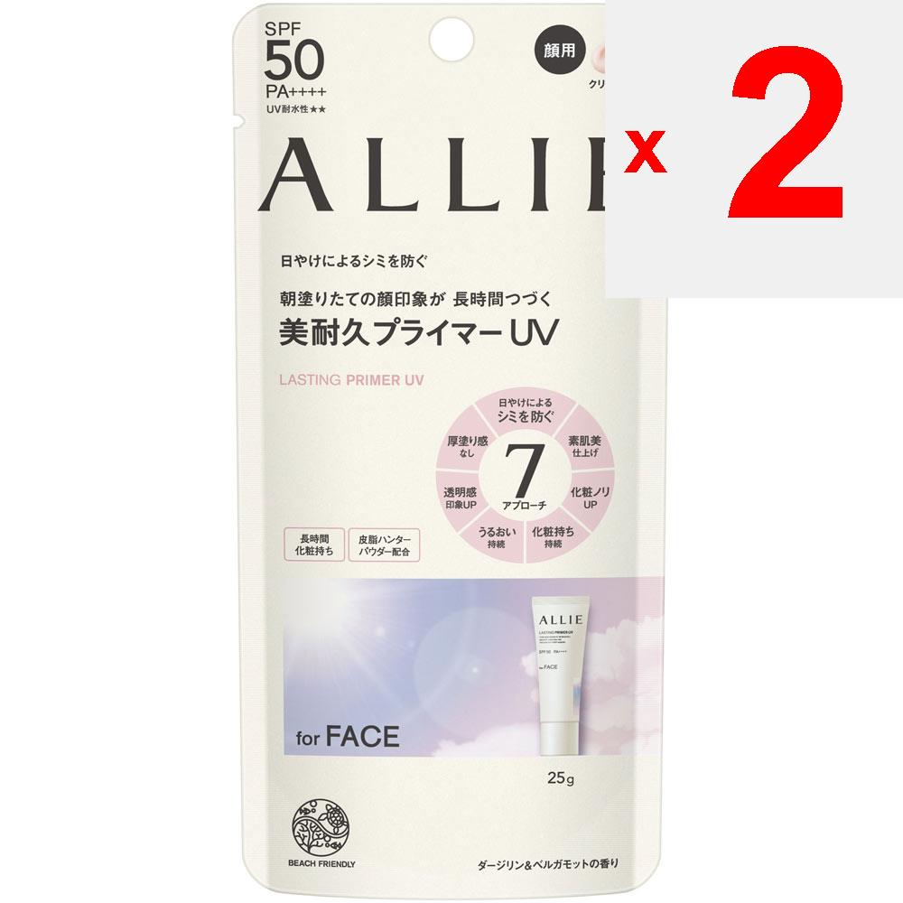 Kanebo Ally Chrono Beauty Lasting Primer UV 25g Sun Care After Preparing Your Skin with Basic Cosmetics, Apply a Small Amount of the Product from the
