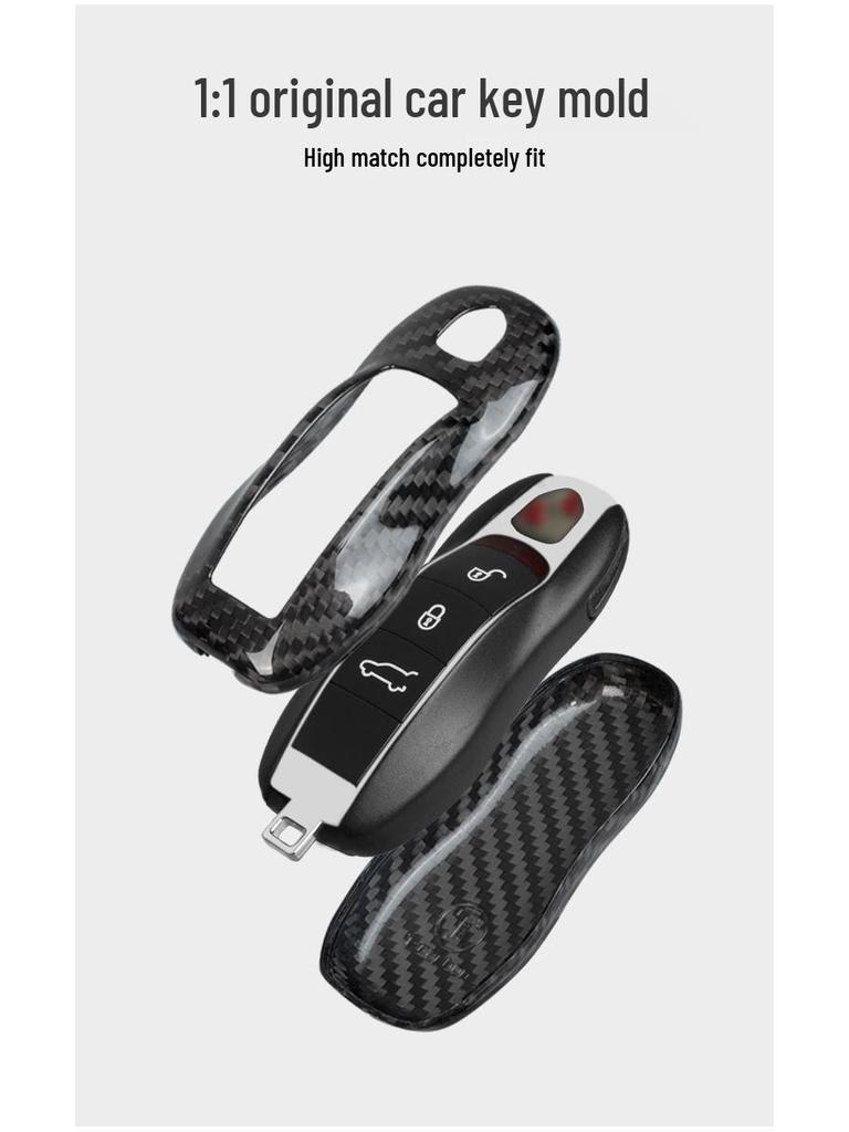 Real Carbon Fiber Key Shell for New and Old Cayenne, Macan, Panamera