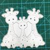 Animal Giraffe Cutting Dies DIY Stamps Crafts Embossing Scrapbooking Decoration