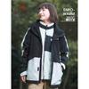 CAMEL 3-in-1 Outdoor Mountaineering Shell Jacket