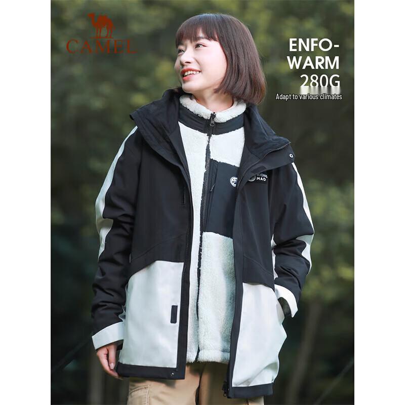 CAMEL 3-in-1 Outdoor Mountaineering Shell Jacket