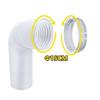150mm Mobile Air Conditioner Exhaust Connector Sealing Baffle Circular Connector Air Vent Exhaust Pipe Hose Adapter Baffle