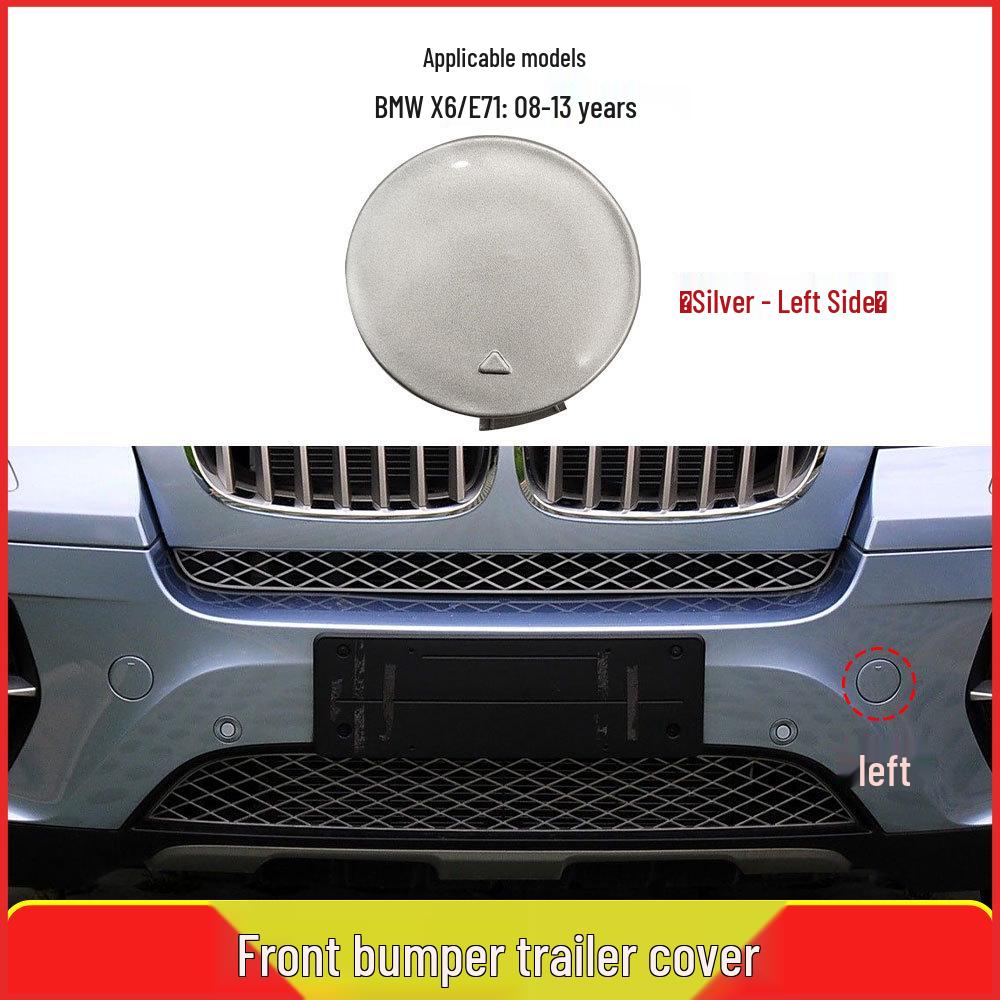 BMW X6 E71 Front Bumper Tow Hook Cover (Part: 51117074459)