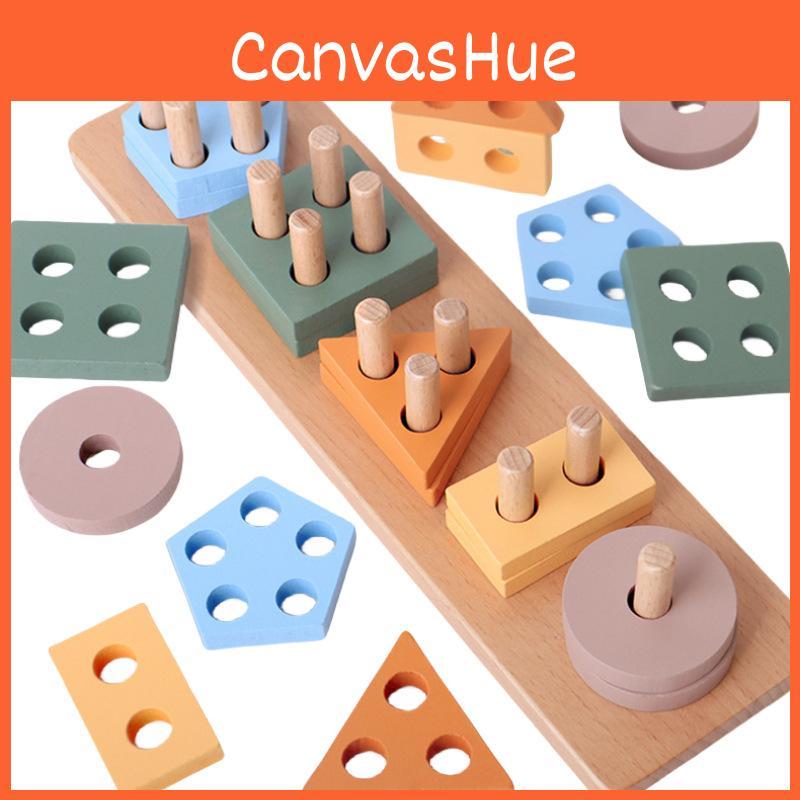 Shape Wooden Geometric Educational Building Blocks Kids Toys With Colors Morandi