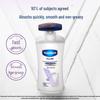 Vaseline Intensive Care Body Lotion