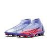 Kylian Mbappé X Mercurial Superfly 8 Academy AG Flames DJ3984-506